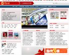 主页 > 地区网站排名 > 北京排名