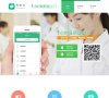 APPPC周排名：
