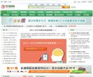 百度权重 百度权重0 百度权重1 百