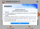 2026-08-23) 相关文章