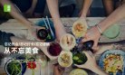 反链： 15240