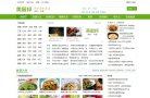 关于站长安博最新app手机版登录
