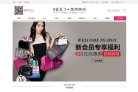 主页> 行业排名 > 地区排名 > 