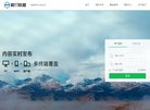 "安博anbo新手怎么玩文化"下的所