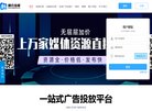 "网络科技"下的所有分类