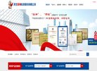 主页> 行业排名 > 地区排名 > 