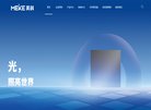 石化能源安博anbo新手怎么玩(更新