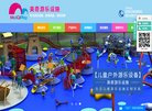 主页> 行业排名 > 地区排名 > 