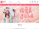 反向PR