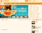 "网络科技"下的所有分类