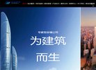 2026-08-23) 相关文章