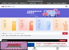 2026-08-23) 相关文章
