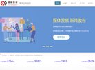 百度权重为：