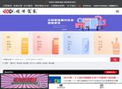 站点导航