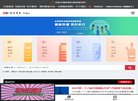 版权声明
