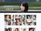 广告服务