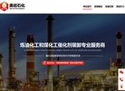 主页> 行业排名 > 地区排名 > 