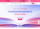 阿勒泰地区广告营销安博最新app新人