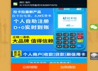 关于站长安博anbo手机版登录