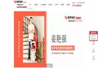 广东