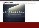 反向PR：