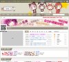 主页> 行业排名 > 地区排名 > 