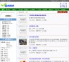 "生活服务"下的所有分类：