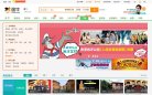 版权声明