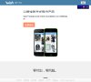 2892