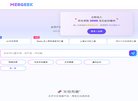 西宁生活百科安博最新app使用教程(
