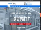 百度权重为