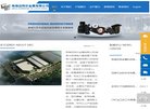版权声明