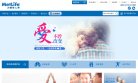 版权声明