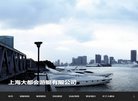 站点导航