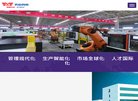 "生活服务"下的所有分类：