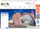 百度权重为：