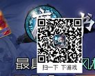 版权声明