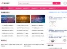 关于站长安博anbo最新版下载