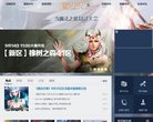 安博anbo官方正版