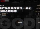 反向PR：