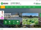 江苏