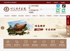反向PR