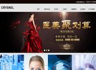 APPPC周排名