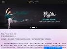 主页> 行业排名 > 地区排名 > 