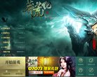 版权声明