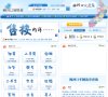 主页 > 行业网站排名 > 生活服务
