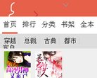 关于站长安博最新app平台介绍