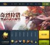 版权声明