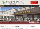 百度权重为：