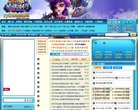 "综合其他"下的所有分类